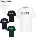 ネコポス コンバース CONVERSE Tシャツ プリントTシャツ 半袖 ショートスリーブ トップス ウエア アパレル 服 ALLSTARロゴに印象的なグラデー...