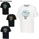 ネコポス コンバース CONVERSE Tシャツ プリントTシャツ 半袖 ショートスリーブ トップス ウエア アパレル 服 3ポイントシュートが決まった時のポー...
