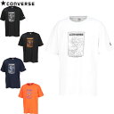 ネコポス コンバース CONVERSE Tシャツ プリントTシャツ 半袖 ショートスリーブ トップス ウエア アパレル 服 シュートが入るシーンをワイヤーフレー...