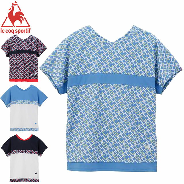 ネコポス ルコック スポルティフ le coq sportif シャツ 2WAYゲームシャツ 半袖 ショートスリーブ トップス ウエア アパレル 服 吸汗速乾 UV CUT 遮熱 クーリング SUNSCREEN JTA公認 レディース テニス QTWXJA03