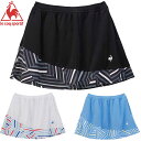 ネコポス ルコック スポルティフ le coq sportif スコート スカート グラフィックゲームスコート ボトムス ウエア アパレル 服 吸汗速乾 UV ...