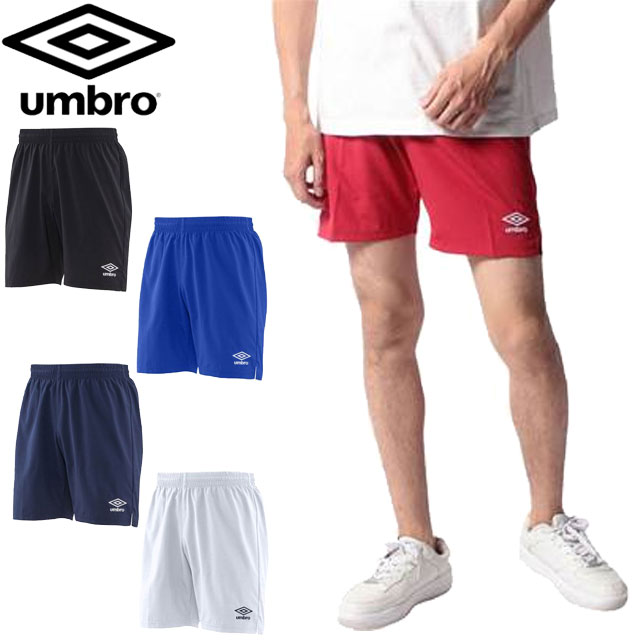 ネコポス アンブロ UMBRO ハーフパンツ ストレッチウ−ブンパンツ ショートパンツ ショーツ 半ズボン 短パン ボトムス ウエア アパレル 服 ...