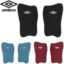 アンブロ UMBRO レガーツ シンガード すねあて メッシュシンガード 用品 小物 アイテム グッズ アクセサリー サッカー UJS4601B