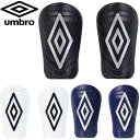 アンブロ UMBRO レガーツ シンガード すねあて メッシュシンガード 左右非対称形状 用品 小物 アイテム グッズ アクセサリー サッカー UJS4900B