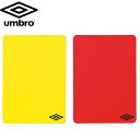 ネコポス アンブロ UMBRO レフリーカード ブランドロゴ入り 2枚セット 合成樹脂 レッド イエロー 用品 小物 アイテム グッズ アクセサリー サッカー ...