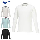 ネコポス ミズノ スポーツウエア メンズ ソフトドライTシャツ MIZUNO 32MAB029 長袖シャツ トップス ソフトで肌に馴染む着心地とハリコシを両立 ...