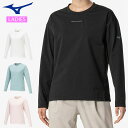 ネコポス ミズノ スポーツウエア レディース ソフトドライTシャツ MIZUNO 32MAB304 長袖シャツ トップス ソフトで肌に馴染む着心地とハリコシを両...