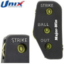 (☆)03 ネコポス ユニックス UNIX 3穴インジケーター S.B.Oインジケーター 3カウント シェイク型 野球用品 グッズ トレーニング ベースボール ...