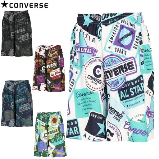 ネコポス コンバース CONVERSE ハーフパンツ プラクティスパンツ ポケット付き ショートパンツ ショーツ 半ズボン 短パン ボトムス ウエア アパレル 服 デザインロゴを組み合わせたパッチ柄を全面にあしらったデザイン メンズ バスケットボール CB232860 ネコポス コンバース CONVERSE ハーフパンツ プラクティスパンツ ポケット付き ショートパンツ ショーツ 半ズボン 短パン ボトムス ウエア アパレル 服 デザインロゴを組み合わせたパッチ柄を全面にあしらったデザイン メンズ バスケットボール CB232860