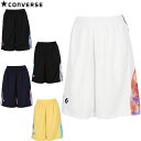 ネコポス コンバース CONVERSE ハーフパンツ プラクティスパンツ ポケット付き ショートパンツ ショーツ 半ズボン 短パン ボトムス ウエア アパレル ...