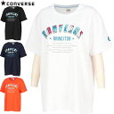 ネコポス コンバース CONVERSE Tシャツ プリントTシャツ 半袖 ショートスリーブ トップス ウエア アパレル 服 コンバースのデザインロゴをカラフルに...