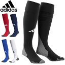 ネコポス アディダス adidas ストッキング ソックス 靴下 インナー 下着 ウエア 膝丈 AEROREADY クッション性のあるヒールとトゥ ヒール上部に...