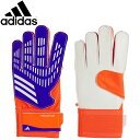 アディダス adidas キーパー手袋 キーパーグローブ プレデタープレデター トレーニング ゴールキーパー グローブ キッズ ポジティブカット 伸縮性のあるハ...