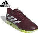 アディダス adidas スパイク シューズ 靴 キッズコパピュア2CLUBFXG JR ジュニア キッズ サッカー IG1102
