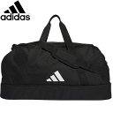アディダス adidas バッグ カバン スポーツバッグ ティロ リーグ ダッフルバッグ L 底が硬いハードケースコンパートメント サイドにメッシュポケット 2本の持ち手 小物 グッズ ウエアアクセサリー サッカー MKB42