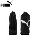 プーマ サッカー チーム ボールサック 16 PUMA 072376 ブラック ボールバッグ フットサル 部活 球技 スポーツ