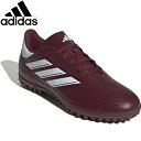 アディダス adidas スパイク シューズ 靴 コパピュア2CLUBTF メンズ サッカー IE7524