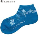 ネコポス ルーセント LUCENT ソックス 靴下 Men's ソックス ベリーショート ターコイズ インナー 下着 ウエア 抗菌防臭加工 メンズ テニス XL...