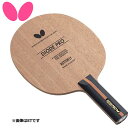 バタフライ Butterfly ラケット シェークラケット ダイオード プロ FL バランスのよいカット用モデル カット用シェーク 用品 用具 卓球 テーブルテニス 37101