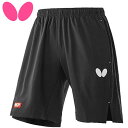 ネコポス バタフライ Butterfly ハーフパンツ ストレッチ・ゲームハーフパンツ ショートパンツ ショーツ 半ズボン 短パン ボトムス ウエア アパレル ...