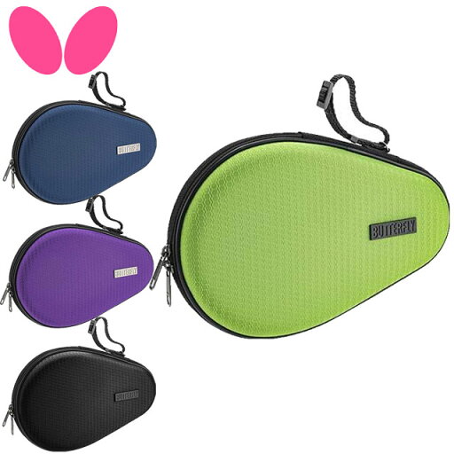 バタフライ Butterfly ラケットケース ヘキサゴン・ハードフルケース収納がしやすい180度開く仕様 小物 グッズ ウエアアクセサリー 卓球 テーブルテニス 63350 バタフライ Butterfly ラケットケース ヘキサゴン・ハードフルケース収納がしやすい180度開く仕様 小物 グッズ ウエアアクセサリー 卓球 テーブルテニス 63350