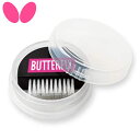 バタフライ Butterfly 注文ロット10個 出荷ロット10個 クリーン・ブラシ 表ラバーやツブ高ラバー用のケアブラシ 用品 小物 アイテム グッズ アクセサリー 卓球 テーブルテニス 75800(4)