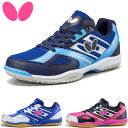 (Z)80 バタフライ Butterfly シューズ 靴 レゾライン マッハ スニーカー クッション性としなやかさ メンズ レディース ユニセックス 卓球 テー...