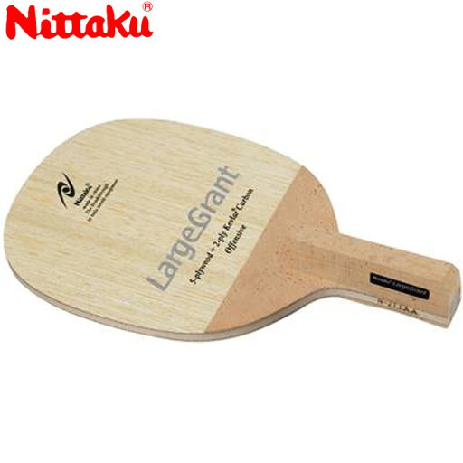ニッタク Nittaku ペンラケット ペンホルダー ラージグラント R スピードある爽快な打球感を叶える ラージ用 用品 用具 卓球 テーブルテニス NC0219 ニッタク Nittaku ペンラケット ペンホルダー ラージグラント R スピードある爽快な打球感を叶える ラージ用 用品 用具 卓球 テーブルテニス NC0219