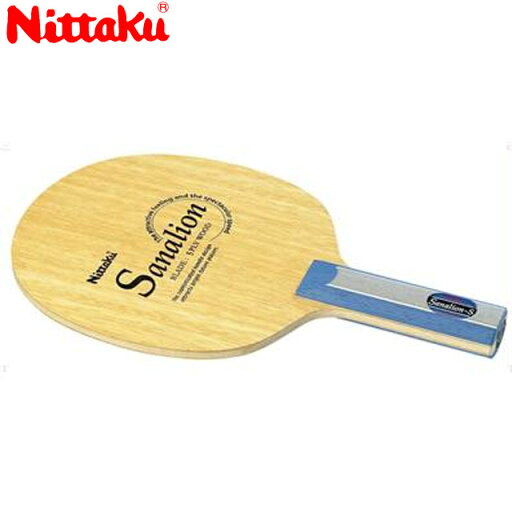 ニッタク Nittaku シェークラケット シェークハンド サナリオンS ST 適度な弾みのオールラウンドタイプ オールラウンド用 用品 用具 卓球 テーブルテニス NE6776 ニッタク Nittaku シェークラケット シェークハンド サナリオンS ST 適度な弾みのオールラウンドタイプ オールラウンド用 用品 用具 卓球 テーブルテニス NE6776