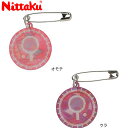 ネコポス ニッタク Nittaku ゼッケンピン ビードロ キラキラ輝くステンドグラス風デザイン 用品 小物 アイテム グッズ アクセサリー 卓球 テーブルテニ...