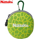 ネコポス ニッタク Nittaku ボールケース メロンちゃん たくさん実がなるメロンちゃん 用品 小物 アイテム グッズ アクセサリー 卓球 テーブルテニス ...