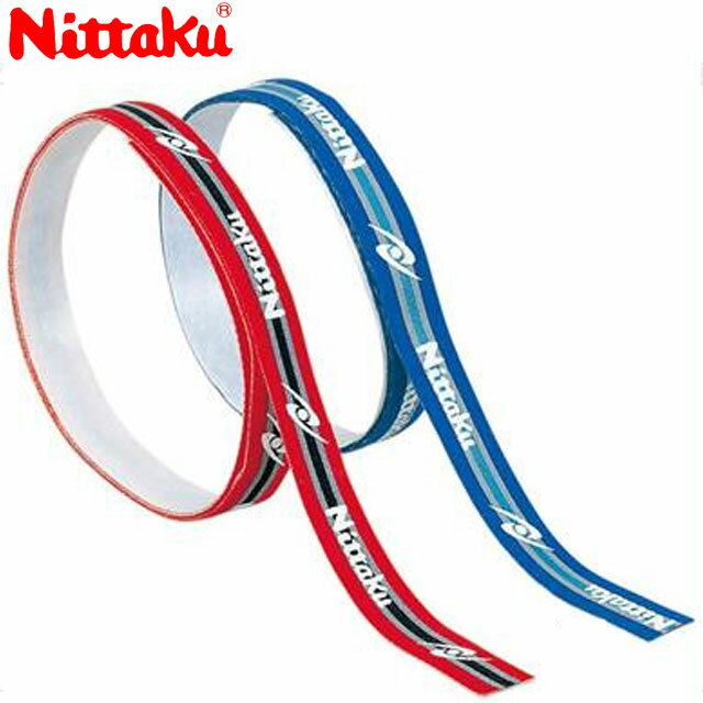 ニッタク Nittaku 注文ロット6個 出荷ロット6個 ガードテープ ストライプガード 8MM 人気の植毛タイプ 用品 小物 アイテム グッズ アクセサリー 卓球 テーブルテニス NL9592