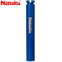 ニッタク Nittaku ラージフルキャップ サポートネット ラージ用 用品 小物 アイテム グッズ アクセサリー 卓球 テーブルテニス NT3452