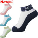 ネコポス ニッタク Nittaku ソックス 靴下 マキラソックス 足元からキラキラに インナー 下着 ウエア レディース 卓球 テーブルテニス NW2712