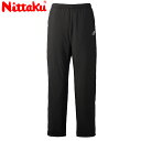ニッタク Nittaku ロングパンツ KRホットウォーマーパンツ 長ズボン ボトムス ウエア アパレル 服 中綿入りで保温性に優れる タウンユースしやすいホッ...