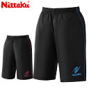 ネコポス ニッタク Nittaku ハーフパンツ ブレーカーハーフパンツ2 ショートパンツ 半ズボン 短パン ボトムス ウエア アパレル 服 ポップなカラーのパ...