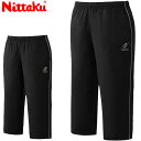 ネコポス ニッタク Nittaku ハーフパンツ ブレーカー七分丈パンツ2 ショートパンツ 半ズボン 短パン ボトムス ウエア アパレル 服 タウンユースしやす...