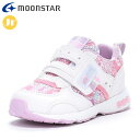 ムーンスター 子供靴 キッズ シューズ CARROT CR C2146 W/ピンク 12179701 水が浸み込みにくく乾きやすい素材 3E 幅広タイプ メッシュと合成皮革のコンビ 履き口が大きく開くので脱ぎ履きしやすい作り カジュアルシューズ スニーカー(4)