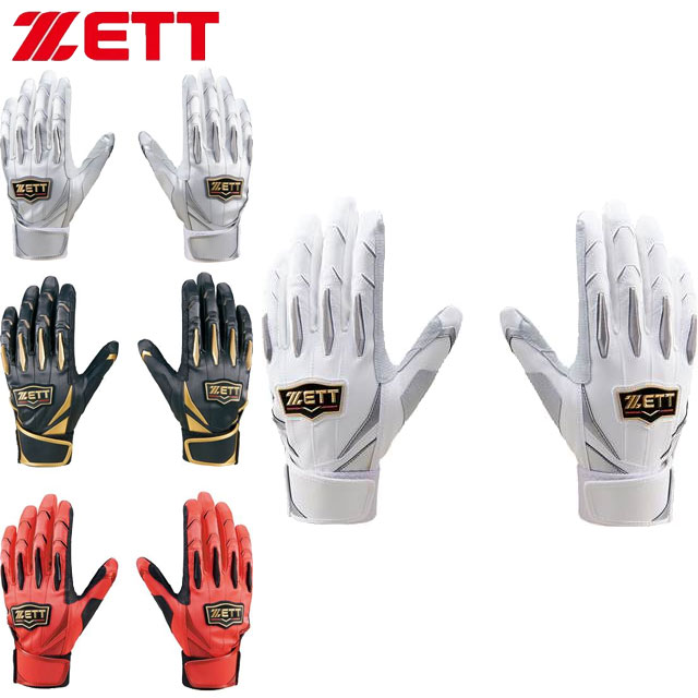 ネコポス ゼット ZETT バッティンググラブ 一般用 両手用 手袋 プロステイタス バッティンググラブ リ..
