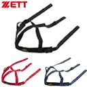 ネコポス ゼット ZETT マスク用バンド 少年ソフトボールキャッチャーマスク用の交換用マスクバンド 用品 用具 ソフトボール BLMB7