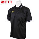 ネコポス ゼット ZETT シャツ 半袖ボーイズアンパイヤシャツ 審判ウェア ショートスリーブ トップス ウエア アパレル 服 4つボタンスタイル 野球 ベース...