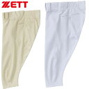 ゼット ZETT パンツ ユニフォームショートフィットパンツ ウエア ストレッチ 吸汗速乾 防汚加工 スリムスタイル 野球 ベースボール ソフトボール BU52...