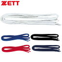ネコポス ゼット ZETT スパイク シューレース 平紐タイプ シューズアクセサリー 用品 用具 野球 ベースボール ソフトボール BX393A