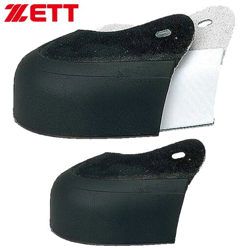 ゼット ZETT Pカバー XL 右用 スパイクの樹脂製 Pカバー シューズアクセサリー 用品 用具 野球 ベースボール ソフトボール BX704XLN ゼット ZETT Pカバー XL 右用 スパイクの樹脂製 Pカバー シューズアクセサリー 用品 用具 野球 ベースボール ソフトボール BX704XLN