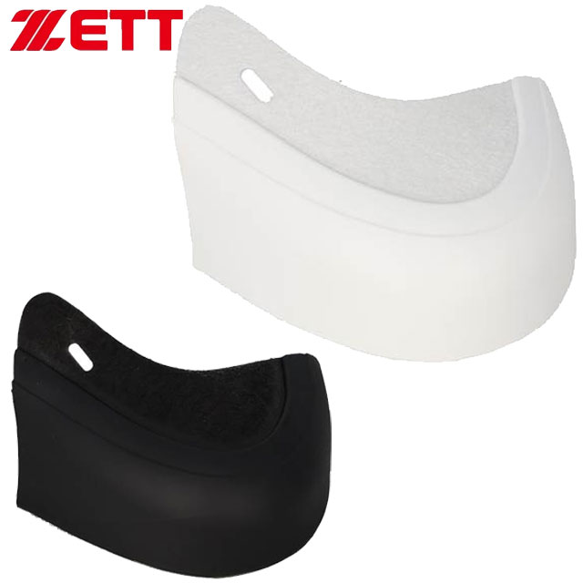 ゼット ZETT Pカバー L 左用 スパイクの樹脂製 Pカバー シューズアクセサリー 用品 用具 野球 ベースボール ソフトボール BX714LN