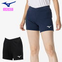 ネコポス ミズノ スポーツウエア レディース ゲームパンツ MIZUNO V2MBB000 ショートパンツ ボトムス スリムフィット クイックドライ 優れた吸汗...