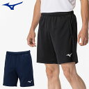 ネコポス ミズノ スポーツウエア メンズ レディース ハーフパンツ MIZUNO V2MBB111 プラクティスパンツ ボトムス ヒップに適度なゆとりがあるシル...
