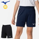 ネコポス ミズノ スポーツウエア ジュニア ゲームパンツ MIZUNO V2MBB411 ショートパンツ ボトムス ヒップに適度なゆとりがあるシルエット 最もス...