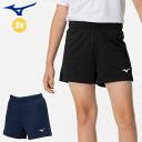 ネコポス ミズノ スポーツウエア ジュニア ゲームパンツ MIZUNO V2MBB412 ショートパンツ ボトムス ヒップに適度なゆとりがあるシルエット 最もス...