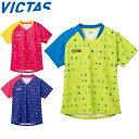 ネコポス ヴィクタス VICTAS シャツ ゲームシャツ ポップフォント 半袖 ショートスリーブ トップス ウエア アパレル 服 JTTA公認 吸汗速乾 伸縮 ...